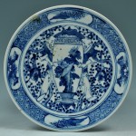 Plate - Antique Chinese 01A